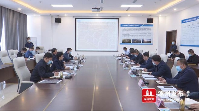 閆繼紅在涿州市調(diào)研受災(zāi)企業(yè)并召開座談會